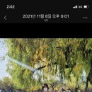 회현동주민센터 이미지