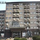지리산리조트주