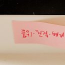 샬롬스터디