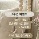 쁠린