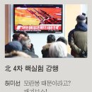 (주)누리약품 이미지