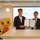 주온테크 이미지