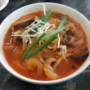 노랑토랑