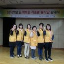 호산고등학교 이미지