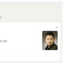 취우그림스 네이버블로그