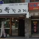 (주)레오팔레스 이미지
