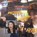 창민 농장 이미지