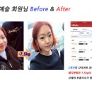 TR 멀티짐 이미지