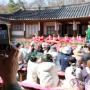 창덕궁 풍류-1828  연경당 이미지