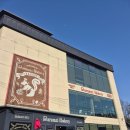 다람지베이커리 | 고양시 덕양구 카페 다람지베이커리 고양 대형카페 놀거리