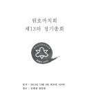 로마노래연습장 이미지