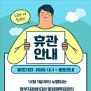 서대문문화체육회관 이미지