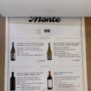 영광가스 | 영광 양식 맛집 파스타 피자가 맛있는 몽떼 추천 내돈내산 솔직후기