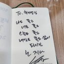 그녀들의공간 | 강남 그녀들의 건설적인 송년회 후기