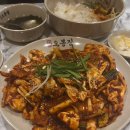 신안낙지오징어보쌈 | [숙대입구역 맛집] 낙지 오징어 보쌈 맛집 "오봉집" 내돈내산 후기/주차정보 화장실정보