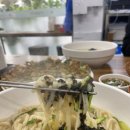 동일칼국수 - 서구 둔산남로 15 | 동일칼국수
