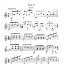 클래식기타 (초급) 이미지