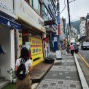 운수대통복권방 이미지