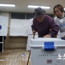 동삼1동-6 이미지