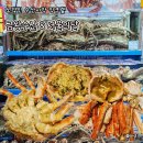 서울수산 | 노량진수산시장 제철 킹크랩 A급 시세 금왕수산 초장집 서울의달 솔직후기