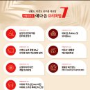 선운(주) 이미지