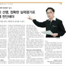 흥일주유소 이미지