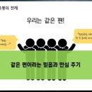 비엔에듀컨설팅 이미지