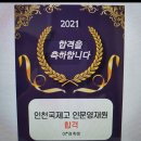 해든국어학원