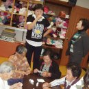 관기경로당 이미지