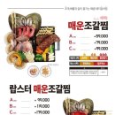 인기명 네이버블로그