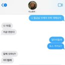 가을🍁 이렇게 갑자기 오면 감사합니다💨🍃🍂🍕
