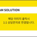 키만스 이미지