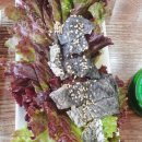 남도술상 이미지