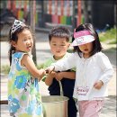 대전방경로당 이미지