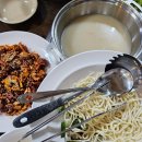 관고동-02 이미지