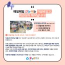 무지개온누리약국 이미지