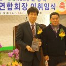 청양군테니스연합회