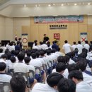 영주보건소 1 이미지