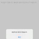 젬스테이 네이버블로그