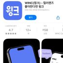 글라스타 상록수역점 이미지