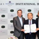 메이관광호텔 이미지