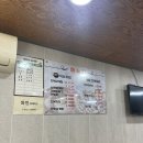 동림여관 이미지