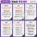 금태양