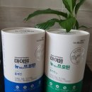 스타웰라이프 이미지