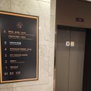 탄방동 평일 저녁 비씨씨 킹덤 방문 후기