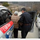 해뜨는충전소 이미지
