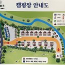 어반파크 캠핑장&바베큐 네이버블로그