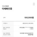 하남청년입주청소 이미지