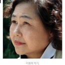 이용희 ㅡ2023.6월.디카시조장원.<b>강원일보</b>인터넷기사.6.20.