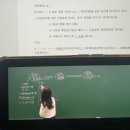 황정 | [공기업 준비] 황정비 거시 경제학 1700제 학습 후기 &lt;5일차&gt;